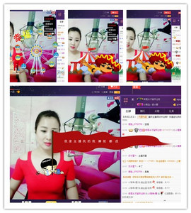 曼娜丽莎主播照片