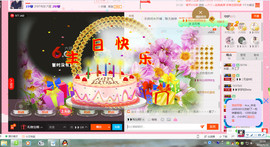 ❥❥小阳光Beita主播照片