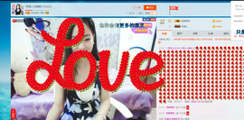 18号-小诗妹主播照片