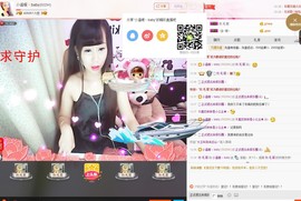 温暖（停播感谢你们）主播照片