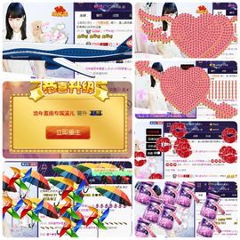 🎵小邓丽君🌺溪儿主播照片