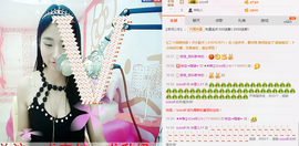 米雪💗️『、、、』主播照片