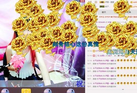 伊雪~倩影主播照片