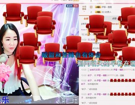 伊雪~倩影主播照片