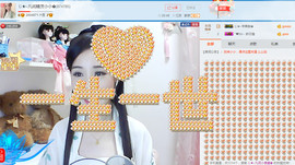 じ★╮凡间精灵小小✿主播照片
