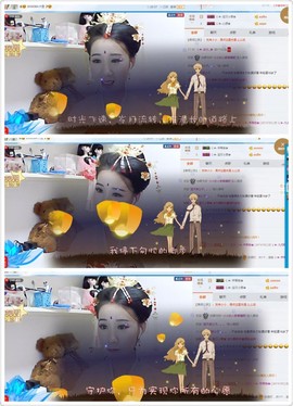じ★╮凡间精灵小小✿主播照片
