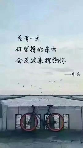 小妖❤出山主播照片