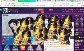 ￡八月￡用心唱主播照片
