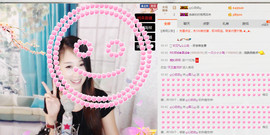 ╰❀ℐℎ╮霜儿～主播照片