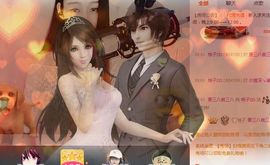 晴儿🎶主播照片