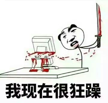 瑶yao瑶的主播照片