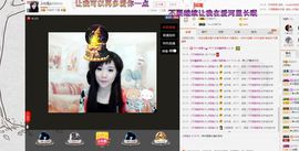 ♫琉璃♫鱼家妹子主播照片