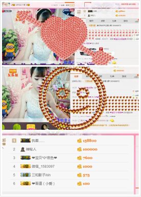 ℳ顔小汐♥主播照片