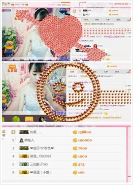 ℳ顔小汐♥主播照片
