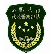 微信_4193497