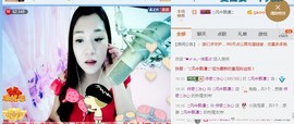 你的冰心回来了主播照片