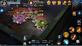 ╰→迩芣慬︶ㄣ主播照片