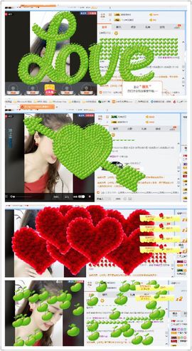 林妹妹不定时直播主播照片