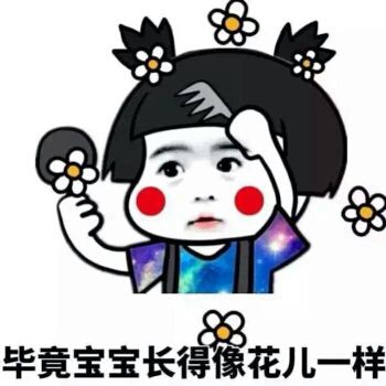 ♬摇滚吧╰☆玲儿姐的主播照片