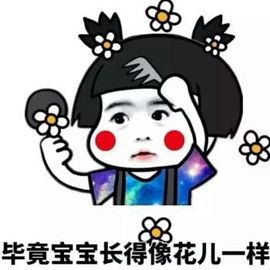 ♬摇滚吧╰☆玲儿姐主播照片