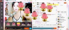ヽノ.盈`哆哆●^●主播照片