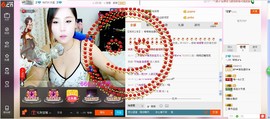 ヽノ.盈`哆哆●^●主播照片