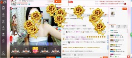 ヽノ.盈`哆哆●^●主播照片