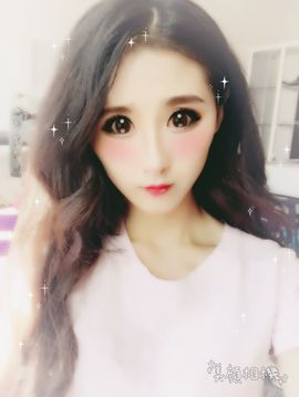 💃婷婷🐵主播照片