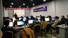 大丸子ms主播照片