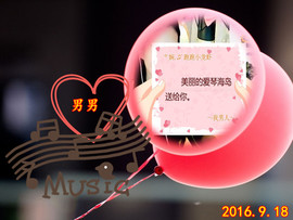 娴♫跑跑小虾花💝主播照片