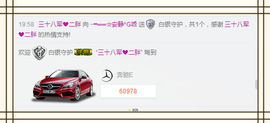 乖“我们的回忆，😘主播照片