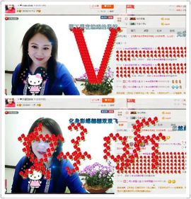 ゞ❤民歌甜姐ゞ主播照片