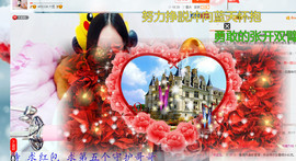 年宝宝。主播照片