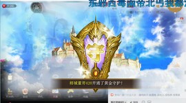 混血甄嬛小主主播照片
