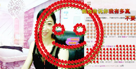 迷路d小鹿主播照片