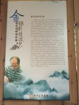 ^_^君主萌萌主播照片