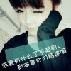 小猫咪zk海报