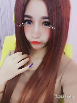 冷❤️冷仙儿主播照片