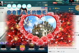 丽￡￡主播照片