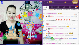 曼娜丽莎主播照片