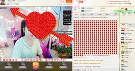 ♪霸气姐♪♪主播照片