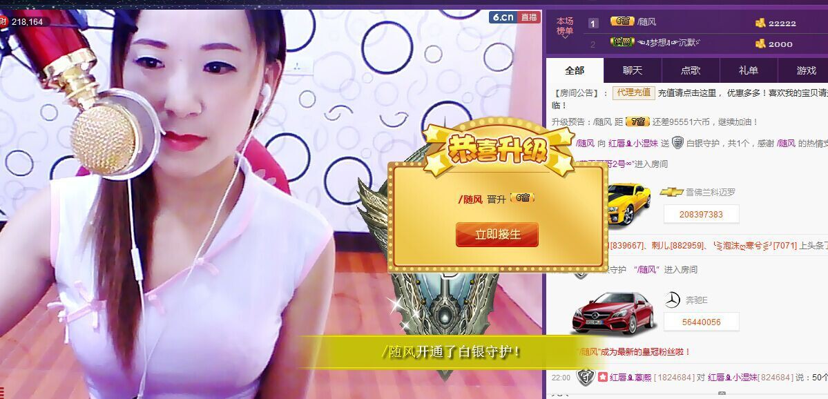 ❤柠檬☂的图片