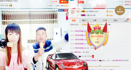 丹丹求守护主播照片