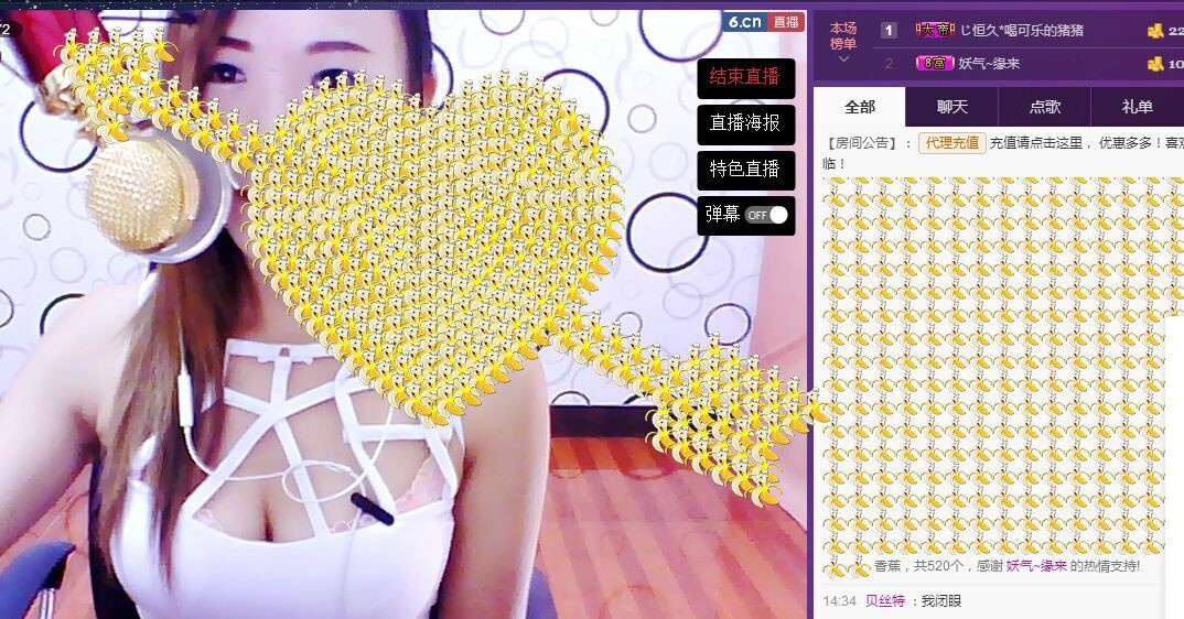 ❤柠檬☂的图片