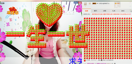 萌萌~~么么哒主播照片