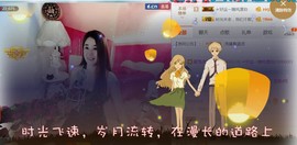 混血甄嬛小主主播照片