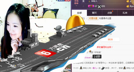 言~儿太难了主播照片