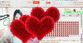 ☪️123主播照片