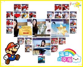 ◥▇摇滚☀女皇▇◤主播照片