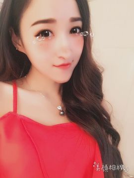 笑笑（爱是回忆美好）主播照片